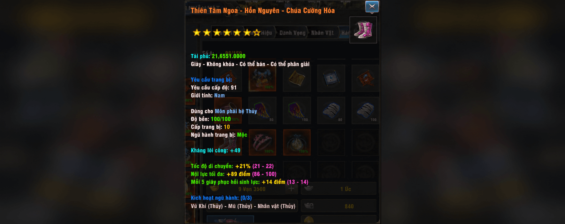 d5d3dcee-9155-4aa5-baf3-da29fa7eb351.png